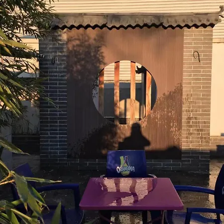 ヴィラ Grande Maison De 120m2 Avec Cour / 4 Chambres *
